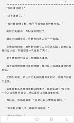 重磅消息！菲律宾ASRV小特赦签证/APECO卡重新开放，可境外办理_菲律宾签证网